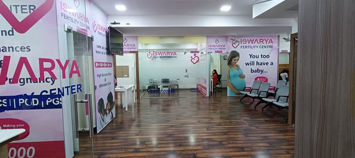 Iswarya IVF & Fertility Centre Mysuru - Photo 2