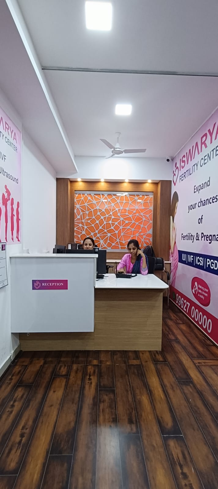 Iswarya IVF & Fertility Centre Mysuru - Photo 5