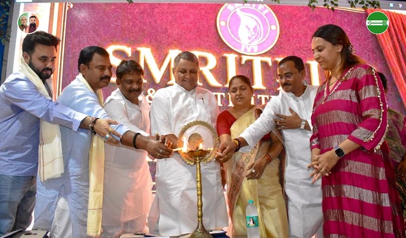 SMRITI IVF