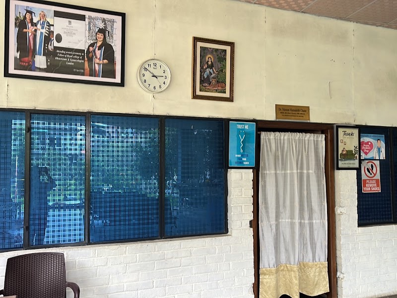 Gynae and fertility clinic