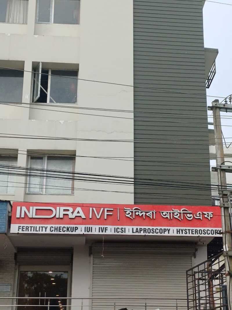 Indira IVF Fertility Centre in Dibrugarh - Best IVF Centre