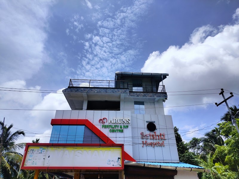 Andaman Fertility & IVF CENTRE
