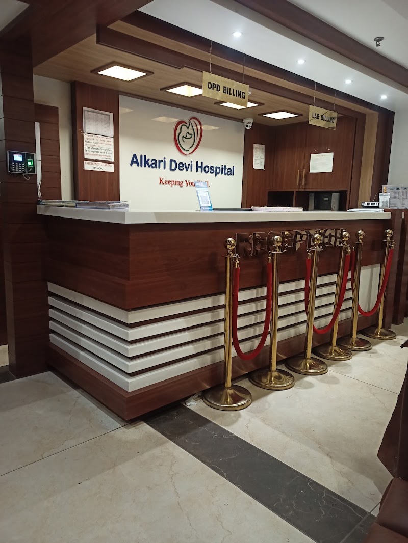 ALKARI DEVI IVF & FERTILITY CENTRE