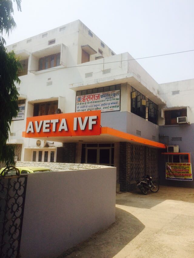 Aveta IVF - Best IVF centre | Infertility Treatment