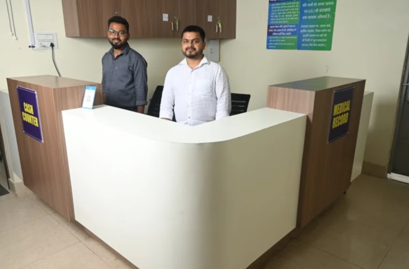 Urmila Hospital - IVF & Fertility Centre